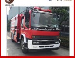 Isuzu Ftr 6m3 Water Tanker 2m3 Foam Tanker Fire Fighting Truck