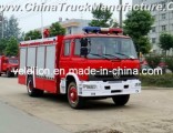 Dongfeng 4*2 Fire Truck with Ladder