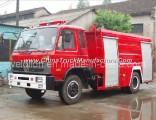 145chassis Big Capacity 4*2 Fire Fighting Truck