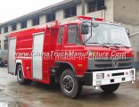 Dongfeng Red 145 Chassis 4*2 Fire Truck