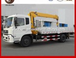 New 210HP 6.3 Tons Crane Truck