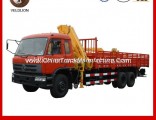 10 Ton Mobile Hydraulic Truck with Cranes with Best Price