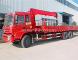 Dongfeng Hydraulic 10 Ton Knuckle Boom Truck Mounted Crane