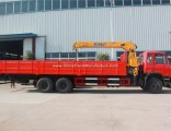Dongfengtruck with Crane 6.3 Ton Truck Mounted Crane