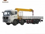 High Performance Hydraulic Stiff Boom 16ton Truck Mounted Crane Manufacturer, Flatbed Tow Truck with