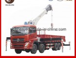 Dongfeng 8X4 16 Ton Truck with Crane