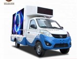 Foton Small Outdoor Advertising LED Display, LED Outdoor Display, Perimeter LED Display Advertising 