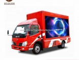 Dongfeng 4X2 P6 Fixed Installation Exterior LED Display/Outdoor Mobile LED Screen Truck