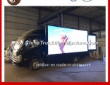 Foton 4X2 Advertising LED Truck