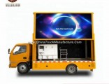 High Definition Truck Mobile LED Display Dongfeng 6 Wheels 3 Sides LED Truck