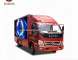 Foton Aoling 2 Sides P6 Screen Digital display Mobile LED Truck for Sale