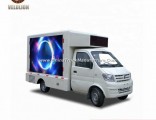 Factory Direct Sale Dongfeng Mini P10/P8/P6/P5 Mobile LED Display Advertising Truck for Sale