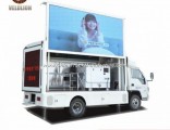 Foton Van Truck with Scroll LED Screen, Outdoor HDTV Video Display Trucks Price