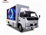 LED Display Truck, Mobile LED Billboard Truck for Advertising Outdoor on Road