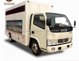 Factory of LED Advertising Truck, P5 P6 P8 P10 High Definition Outdoor LED Screen display Camion