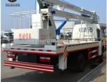 China New Crew Cab 4*2 Dongfeng High Lifting Platform Operation Truck for Sale