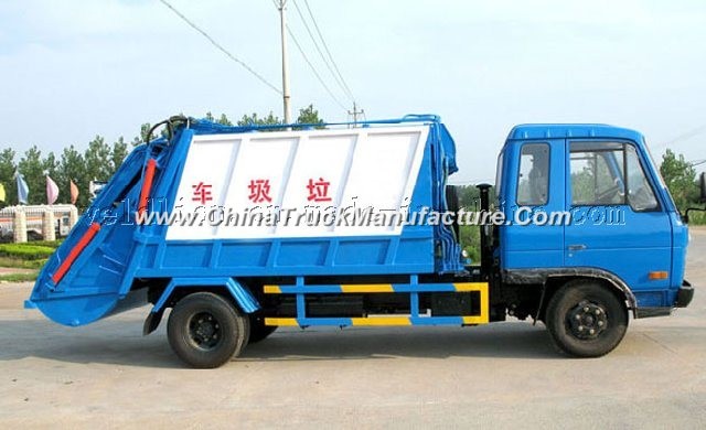 12m3 Garbage Compactor Truck / Refuse Collection Vehicles / Compressed Garbage Truck