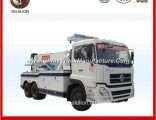 Dongfeng 6X4 Block Removal Wrecker Truck