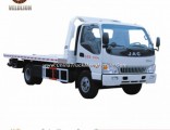 JAC New Road Wrecker Truck Car Towing Truck Tow Truck Hydraulic 4tons for Sale