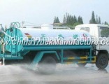China Widely Used Foton 4*2 5cbm Water Tank Truck