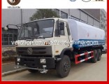 Dongfeng 25, 000liters/25cbm/25m3/25ton/25000L Water Transportation Truck