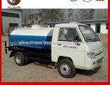 Foton 2, 000liters/2cbm/2m3/2ton/2000L Water Tank Vehicle