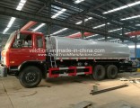 Dongfeng 20, 000liter Stainless Steel Tanker Truck for Cleaning Water Supply
