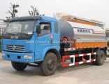 Dongfeng Road Maintenance Truck Road Machinery Asphalt Distributor Truck