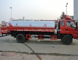 Foton 4X2 Watering Truck Water Truck