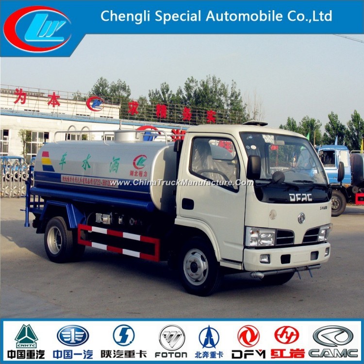 7cbm Factory Direct Selling Sprinkler China Manufacturer Water Truck Dongfeng 4X2 New Water Trucks f