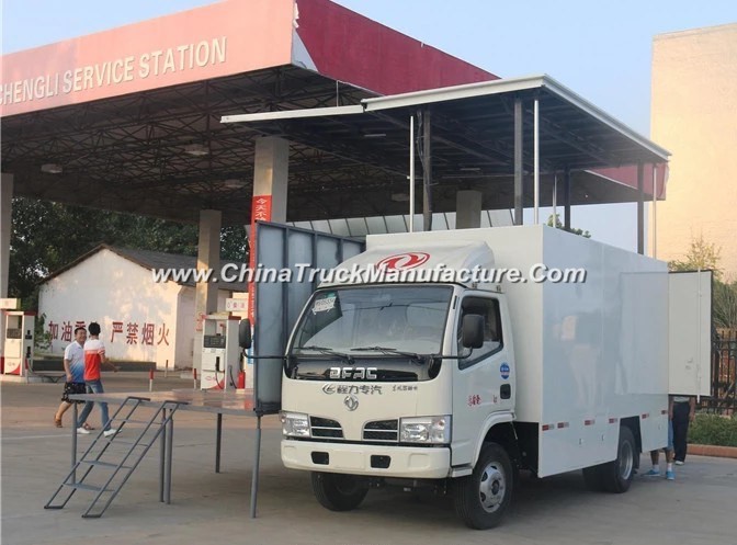 Dongfeng 4X2 Hydraulic Folding Stage Mobile Stage Truck