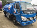 Light Truck Dongfeng Forland Chassis Milk Lorry for Milk Transportation