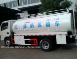 Isuz HOWO Foton Mini Milk Tank Truck for Delivery Dairy