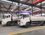 High Quality Factory Direct Sell Small 5000liters Milk Tank Truck