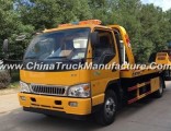 JAC 4X2 2ton Mini Road Wrecker Truck for Sale