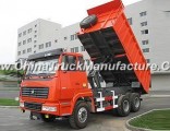 Dongfeng 4X2 Capacity 8-10 Tons for Mini Dumper Truck