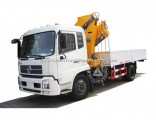 Dongfeng Lifting Height 12.5m Working Range 9m 5 Ton (5t) 4 Arms All Rotation Knuckle Boom Crane 4X2