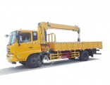 Dongfeng Lifting Height 10.5m Working Range 8.5m 5 Ton (5t) 3 Arms Telescoping Boom Crane 4X2 6 Whee