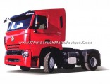 HOWO 380HP Sinotruk A7 Tractor Truck Brand New