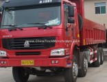 Sinotruck HOWO 8X4 Dump Truck Low Price