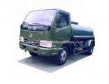 Dongfeng 4X2 5cbm Small Tanker Water Truck