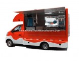 Mini Mobile Fast Food Truck
