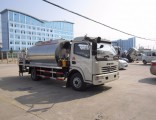 Dongfeng 5t 6t Mini for Road Construction Bitumen Distributor Sprayer Asphalt Distribution Truck
