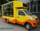 Mini Size Outdoor Full Color New Truck Adversting Displays
