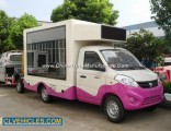 Hot Sale Outdoor Mobile LED Display Screen Advertising Vehicle
