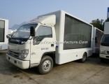 Cheaper Forland 4X2 2sides Mobile LED Advertising Truck with Tempered Glass