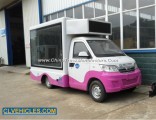 Outdoor Advertising Propaganda Truck LED Mobile Stage Truck for Sale