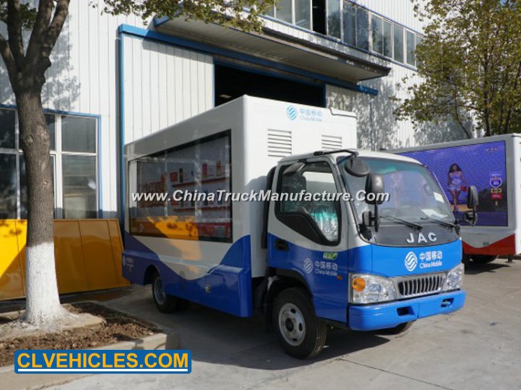 JAC LED Advertising Truck Outdoor Advertising LED Screen for Sale