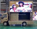 P4 P5 P6 P8 P10 LED Billboard Truck Full Color LED Mobile Stage Truck