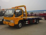 JAC 4*2 Light Duty 4ton Car Carrier Rollback Flatbed Wrecker Tow Truck